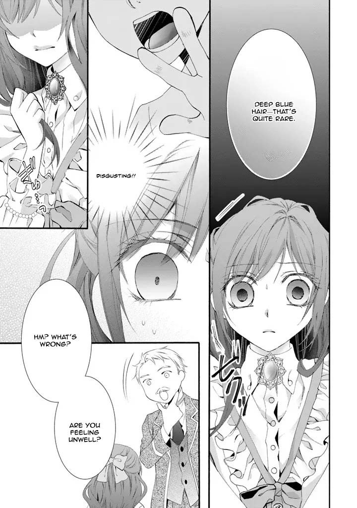 Acting Useless to Get Dumped—But the Scheming Prince Already Knows!? Chapter 1 - page 29